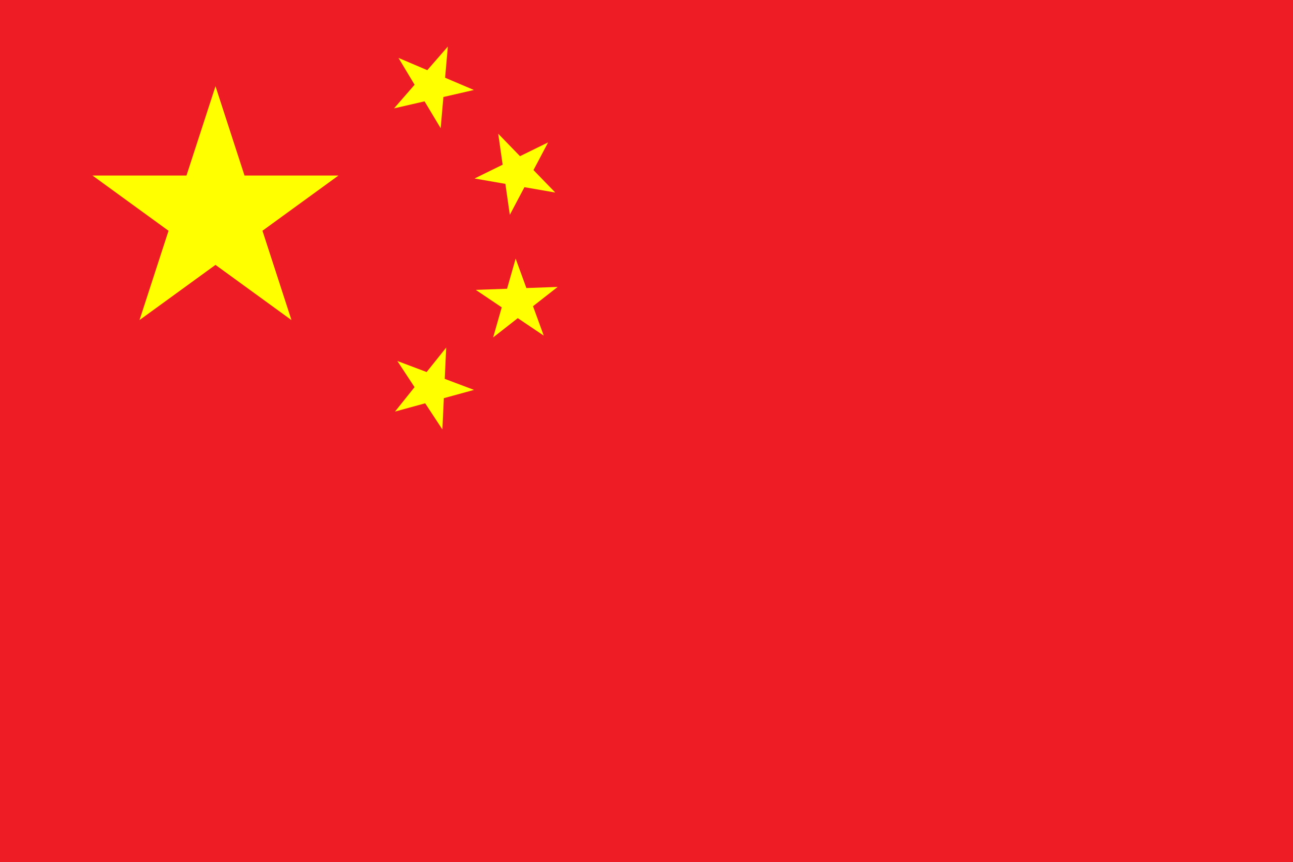 Drapeau Chine - Boutique - Maxim's shop